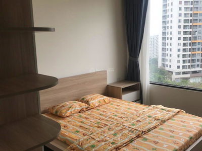 Mizuki Park, Vietnam Mizuki Park, Vietnam