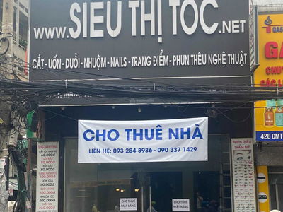 428 Cach Mang Thang Tam Street, Vietnam 428 Cach Mang Thang Tam Street, Vietnam