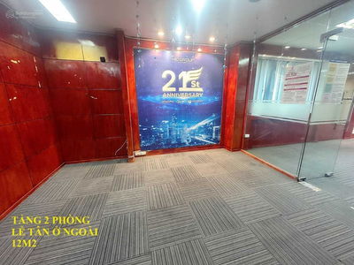 108, Vietnam 108, Vietnam