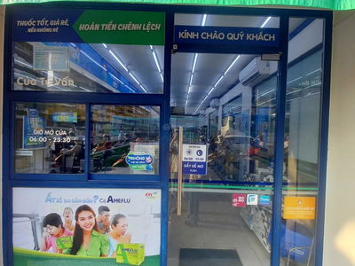 Nguyen Tat Thanh Street, Vietnam Nguyen Tat Thanh Street, Vietnam