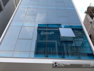 Huynh Thuc Khang Street, Vietnam Huynh Thuc Khang Street, Vietnam