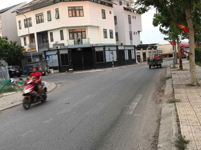 Binh Chieu 2 Residential Area, Vietnam  Binh Chieu 2 Residential Area, Vietnam