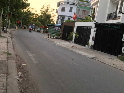 Binh Chieu 2 Residential Area, Vietnam  Binh Chieu 2 Residential Area, Vietnam