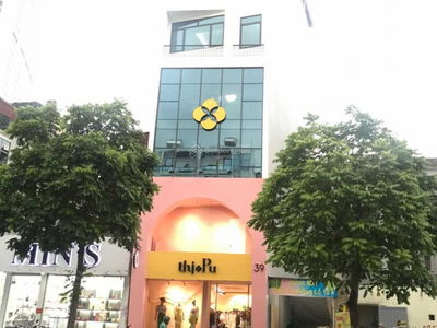 Khuc Thua Du Street, Vietnam Khuc Thua Du Street, Vietnam