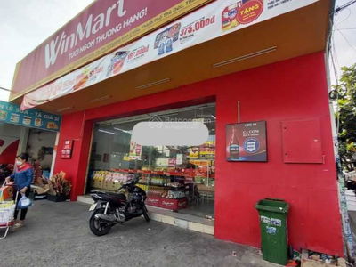 Binh Chieu Street, Vietnam Binh Chieu Street, Vietnam