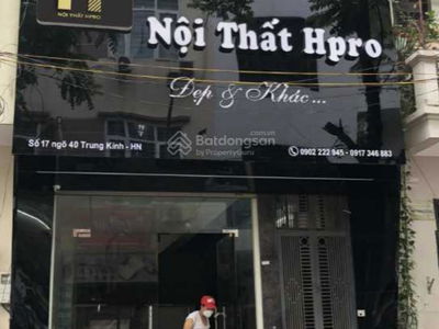 No. 17, Vietnam No. 17, Vietnam