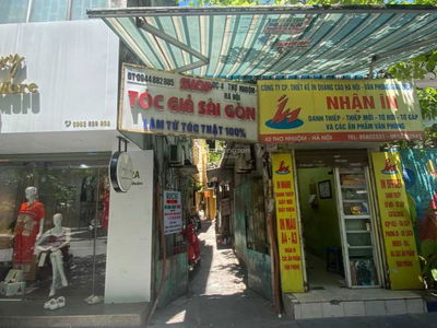 Lane 44, Vietnam Lane 44, Vietnam