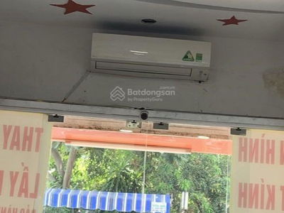 Phan Xich Long Street, Vietnam Phan Xich Long Street, Vietnam