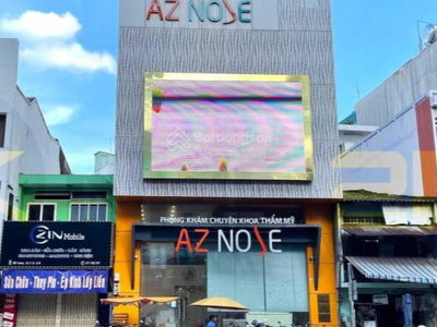 Street 3/2 Street 3/2