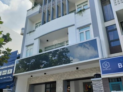 Pho Quang Street, Vietnam Pho Quang Street, Vietnam