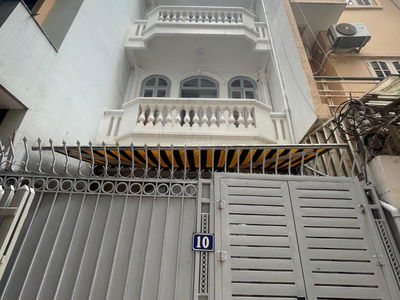 No. 10 Alley 65 Gieng Alley, Vietnam No. 10 Alley 65 Gieng Alley, Vietnam