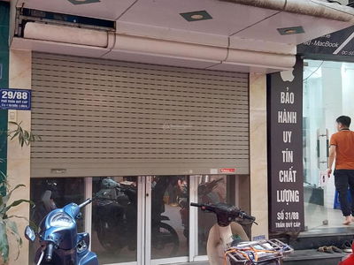 29/88, Vietnam 29/88, Vietnam