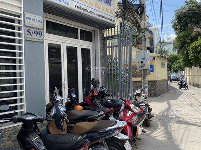 5/99, Vietnam 5/99, Vietnam