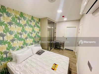 Kave Salaya, Nakhon Pathom, Thailand Kave Salaya, Nakhon Pathom, Thailand