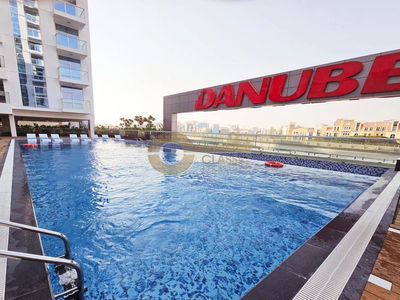 Pearlz by Danube, United Arab Emirates  Pearlz by Danube, United Arab Emirates