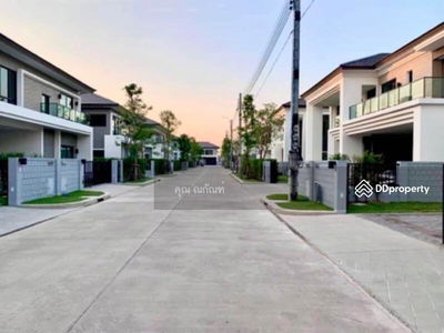 The City Ramintra 2, Bangkok, Thailand The City Ramintra 2, Bangkok, Thailand