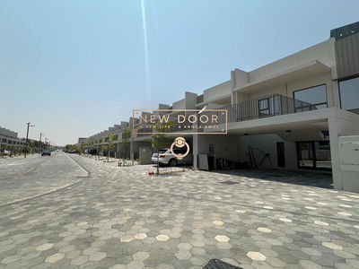 MAG Eye, United Arab Emirates  MAG Eye, United Arab Emirates