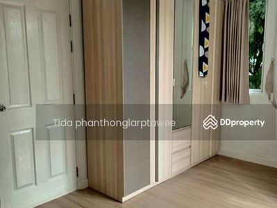 Pleno Wongwaen-Ramintra, Bangkok, Thailand Pleno Wongwaen-Ramintra, Bangkok, Thailand