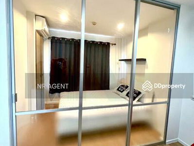 Lumpini Ville Onnut 46, Bangkok, Thailand Lumpini Ville Onnut 46, Bangkok, Thailand