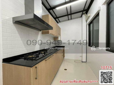 Pleno Suksawat 30, Bangkok, Thailand Pleno Suksawat 30, Bangkok, Thailand