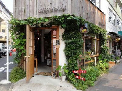 Doi Can Street Doi Can Street