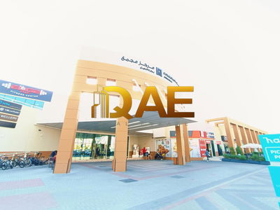 Al Khail Gate, United Arab Emirates  Al Khail Gate, United Arab Emirates