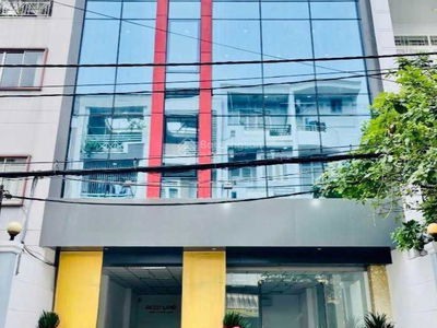 Nguyen Minh Hoang Street Nguyen Minh Hoang Street