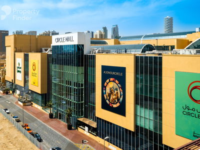 National Bonds Residence, United Arab Emirates  National Bonds Residence, United Arab Emirates