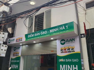 Lane 403/26, Vietnam Lane 403/26, Vietnam