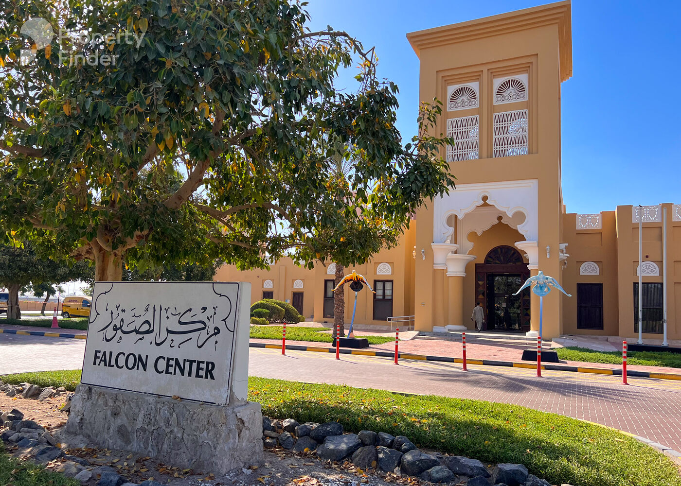 Azizi Riviera 21, United Arab Emirates Azizi Riviera 21, United Arab Emirates