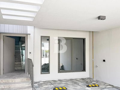 MAG Eye, United Arab Emirates  MAG Eye, United Arab Emirates