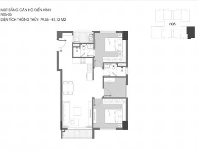 Berriver Long Bien, Vietnam Berriver Long Bien, Vietnam