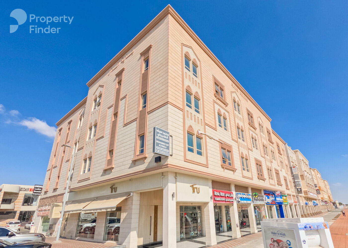 Bida Bin Ammar, United Arab Emirates Bida Bin Ammar, United Arab Emirates