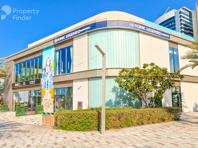 MAG Eye, United Arab Emirates  MAG Eye, United Arab Emirates