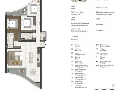 City Garden, Vietnam City Garden, Vietnam