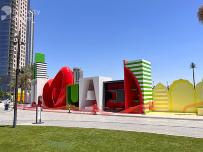 Vida Residences Creek Beach, United Arab Emirates  Vida Residences Creek Beach, United Arab Emirates