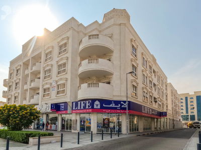 Uptown Al Zahia, United Arab Emirates  Uptown Al Zahia, United Arab Emirates