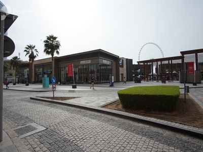 Jumeirah Gate Tower 1, United Arab Emirates  Jumeirah Gate Tower 1, United Arab Emirates