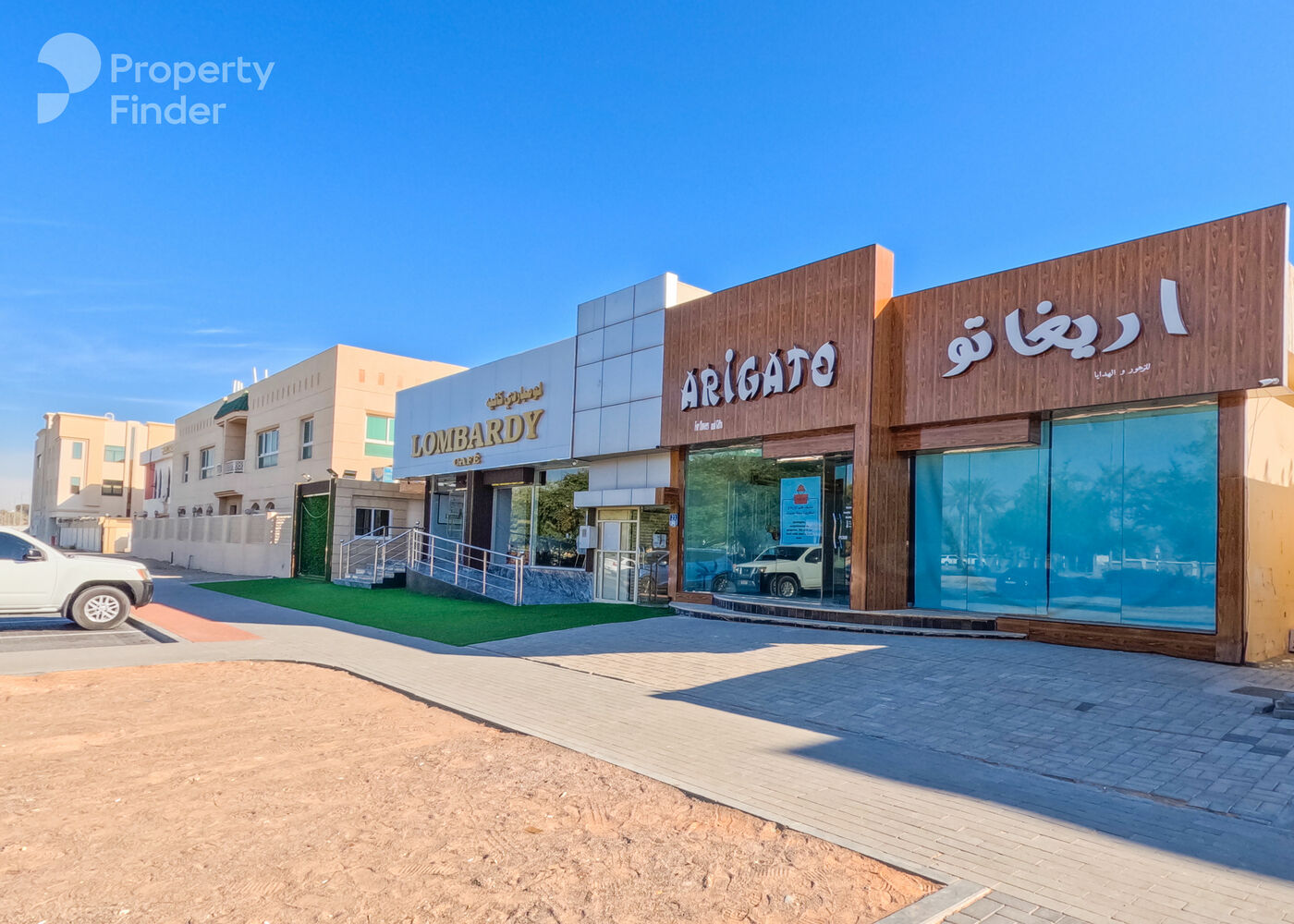 Hai Al Maahad, United Arab Emirates Hai Al Maahad, United Arab Emirates