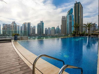 Damac Heights, United Arab Emirates  Damac Heights, United Arab Emirates