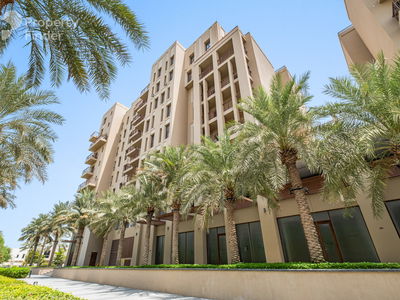 Zahra Breeze Apartments 3A, United Arab Emirates  Zahra Breeze Apartments 3A, United Arab Emirates