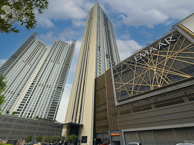 Downtown Views, United Arab Emirates  Downtown Views, United Arab Emirates