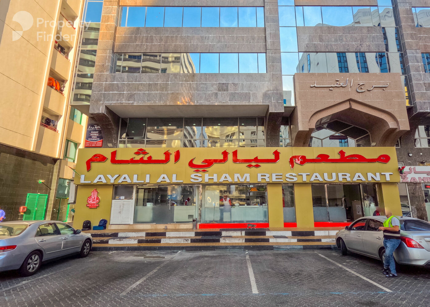 Water Front Tower A, United Arab Emirates Water Front Tower A, United Arab Emirates