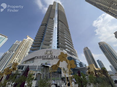 Trident Grand Residence, United Arab Emirates  Trident Grand Residence, United Arab Emirates