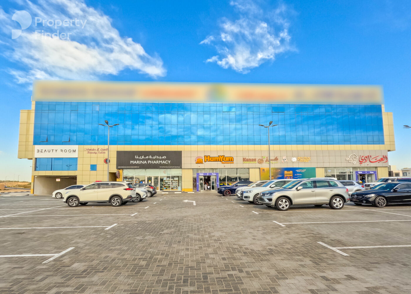 Nad Al Sheba Villas, United Arab Emirates Nad Al Sheba Villas, United Arab Emirates