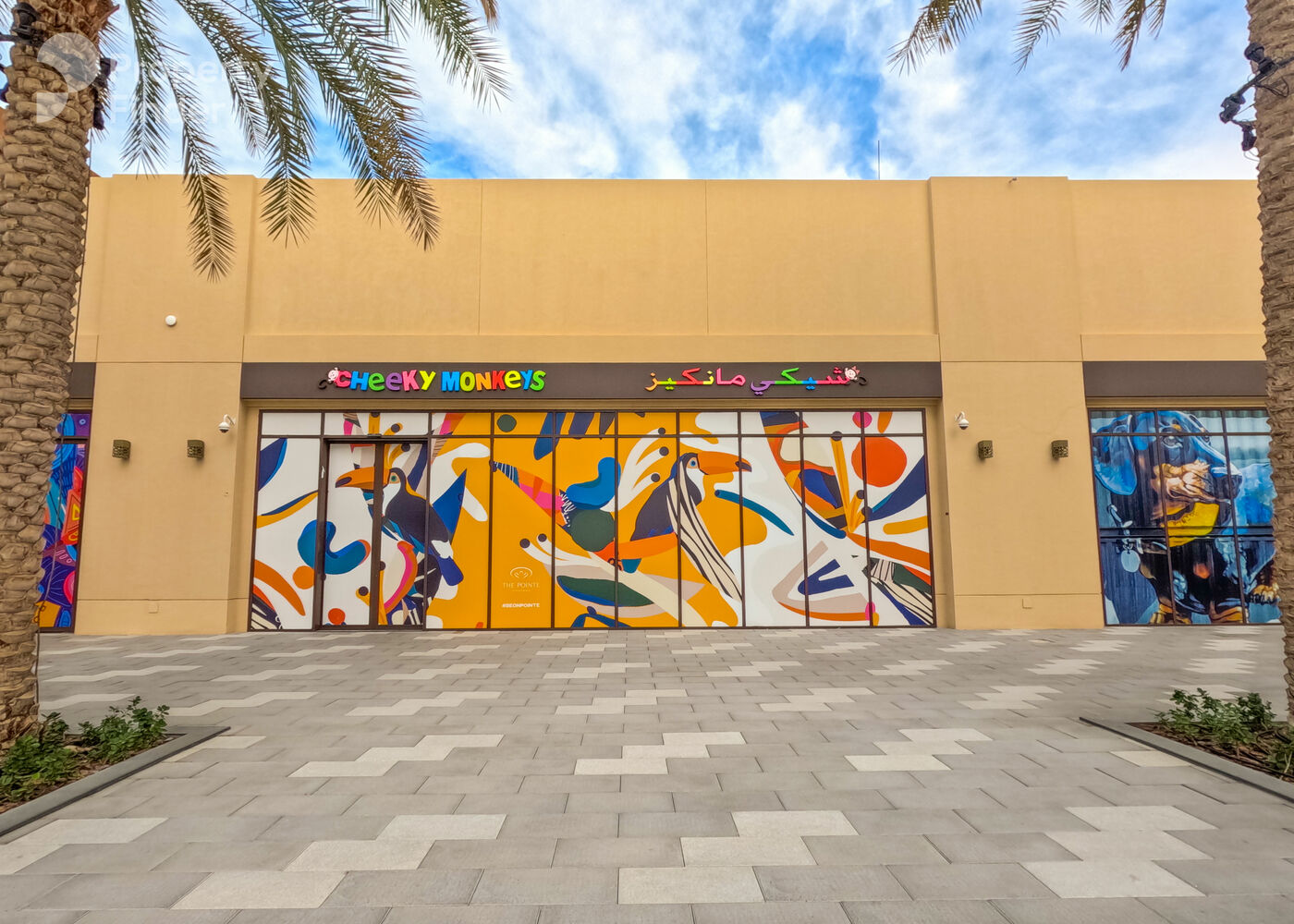 Seven Palm, United Arab Emirates Seven Palm, United Arab Emirates