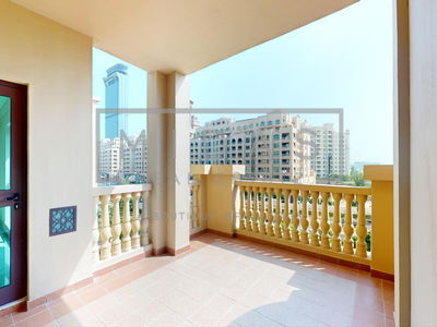 The Fairmont Palm Residence South