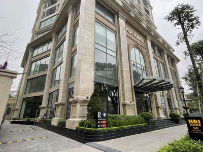 HDI Tower, Vietnam HDI Tower, Vietnam