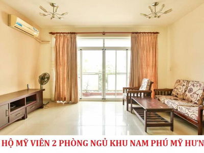 My Vien, Vietnam  My Vien, Vietnam