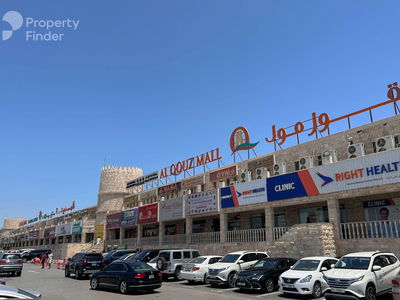 Al Quoz 4 Villas, United Arab Emirates  Al Quoz 4 Villas, United Arab Emirates